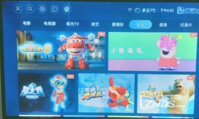 cctv王牌液晶电视属于哪个品牌