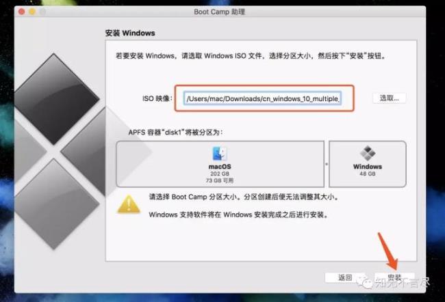 win10用什么解压安装包