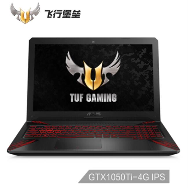 i511300h和gtx1050哪个好