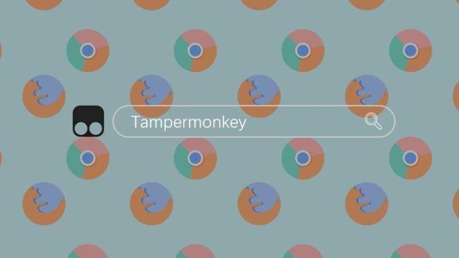 tampermonkey有什么用