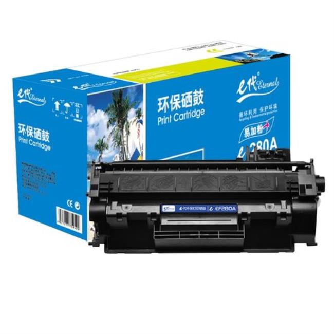 HP惠普LaserJet Pro 400 M401D能扫描文件