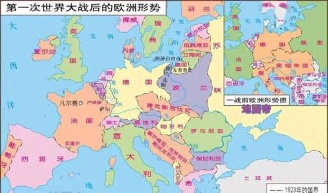 奥匈帝国什么时候建立的