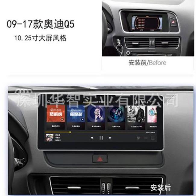 航睿导航怎么用carplay