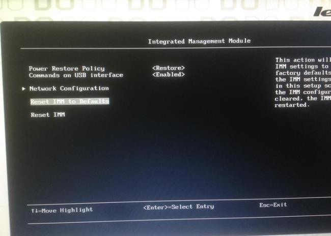 dell3980台式机bios设置