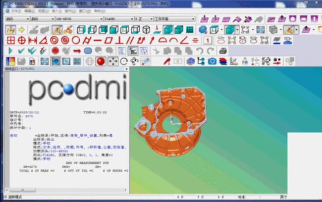 3维模型用什么软件制作