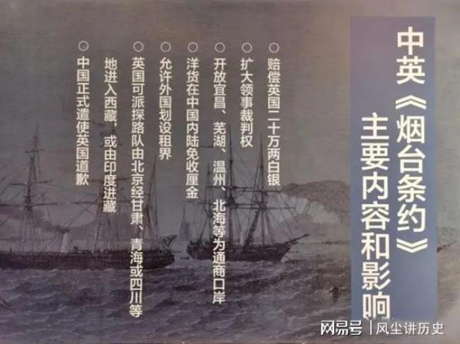 1905~1912发生的大事