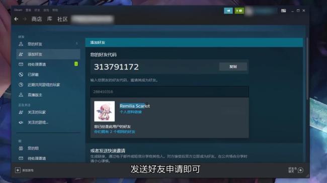 steam注册选哪个国家有区别吗