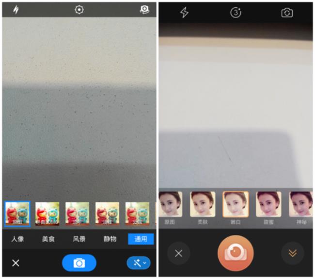 手机照相机滤镜是什么