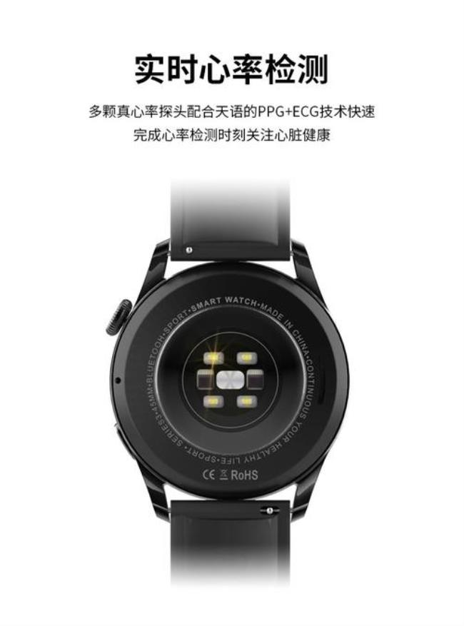 k-touchwatchx怎么连接手机