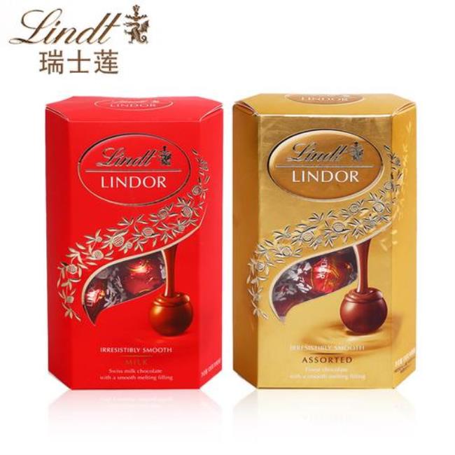 瑞士莲到底是SWISSTHINS还是lindt