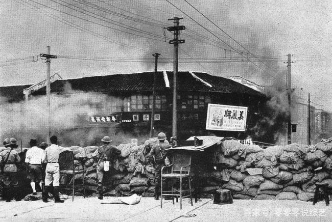 1937日本侵略了几个国家