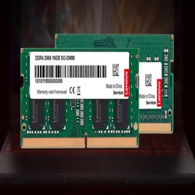 ddr4 2666内存条哪个牌子好