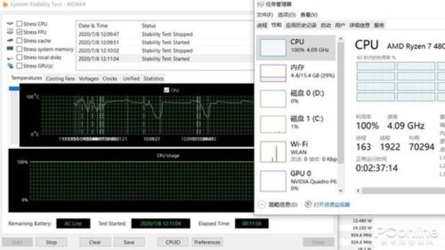 怎么单烤cpu