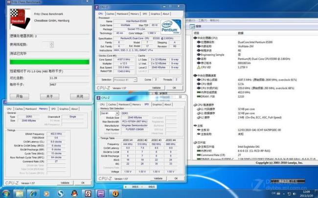 奔腾E5800和赛扬E3400哪个好