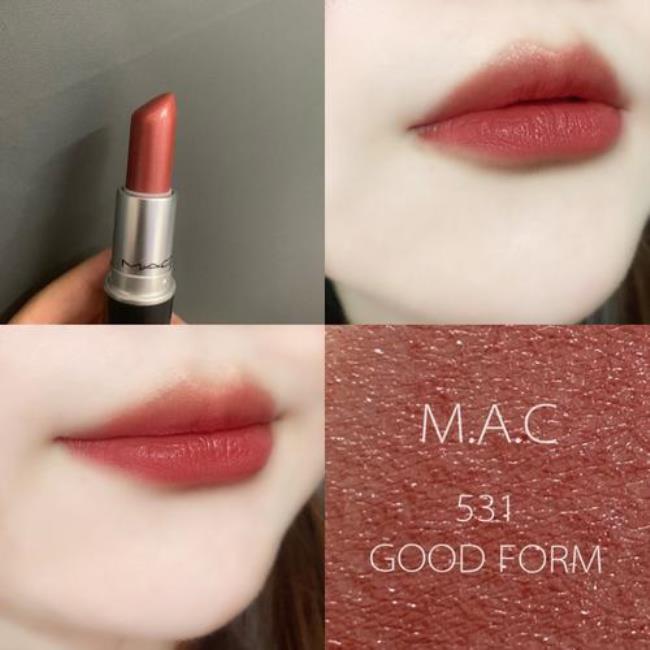 mac544色号是新出的色号吗