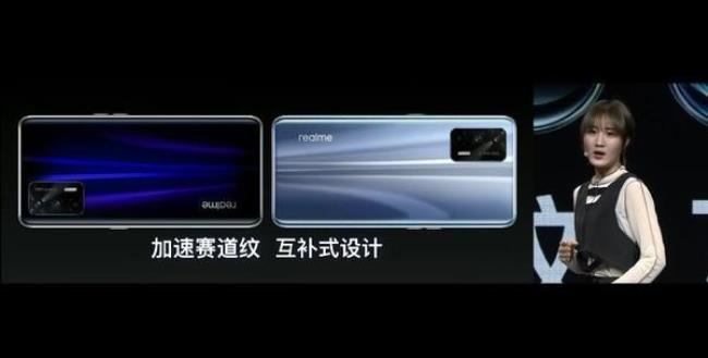 realme  gt三个摄像头分别是啥