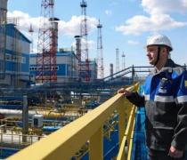 俄罗斯天然气股份有限公司宣布