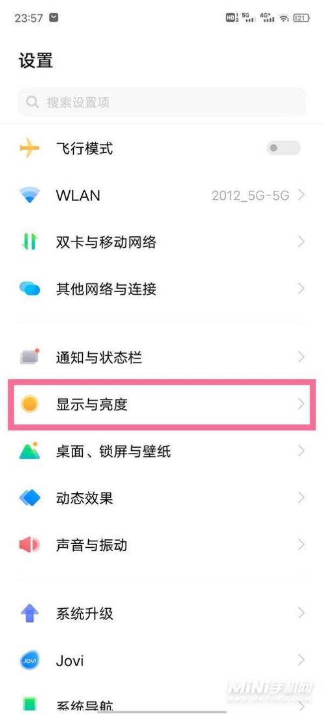 1+9pro怎么设置纪念日