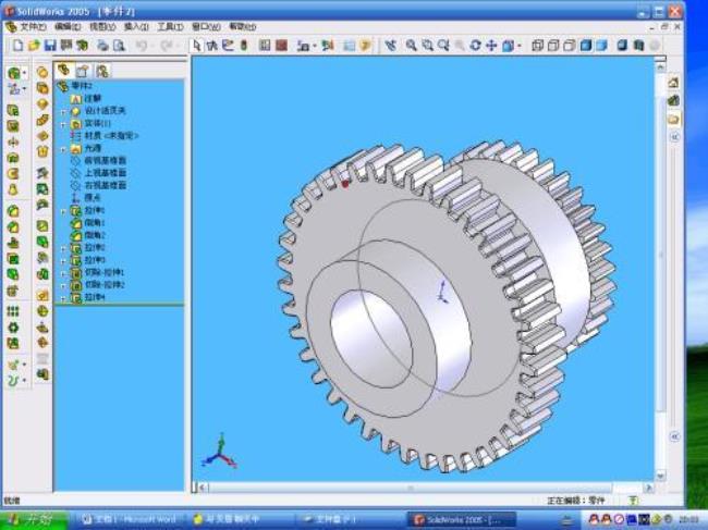 SolidWorks是一个什么软件做什么用的