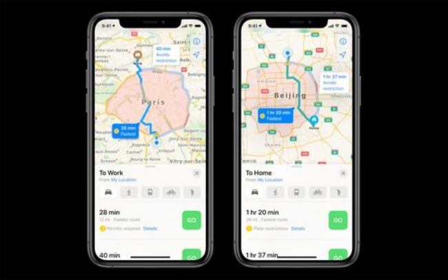 为什么iphone地图不可用