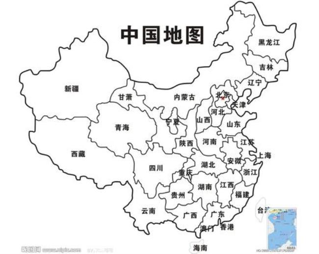 东北三省西北五省还有什么