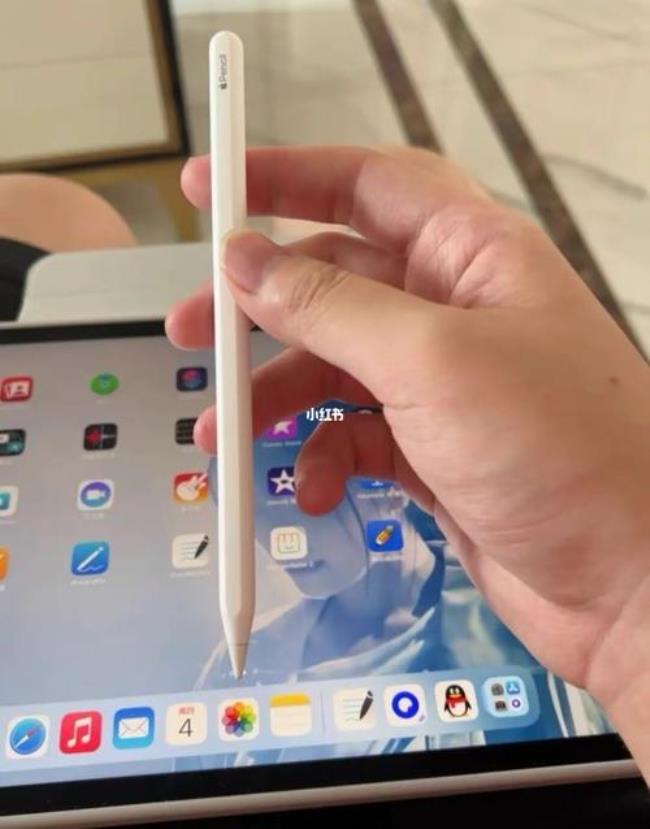 applepencil2代蓝牙连不上为什么