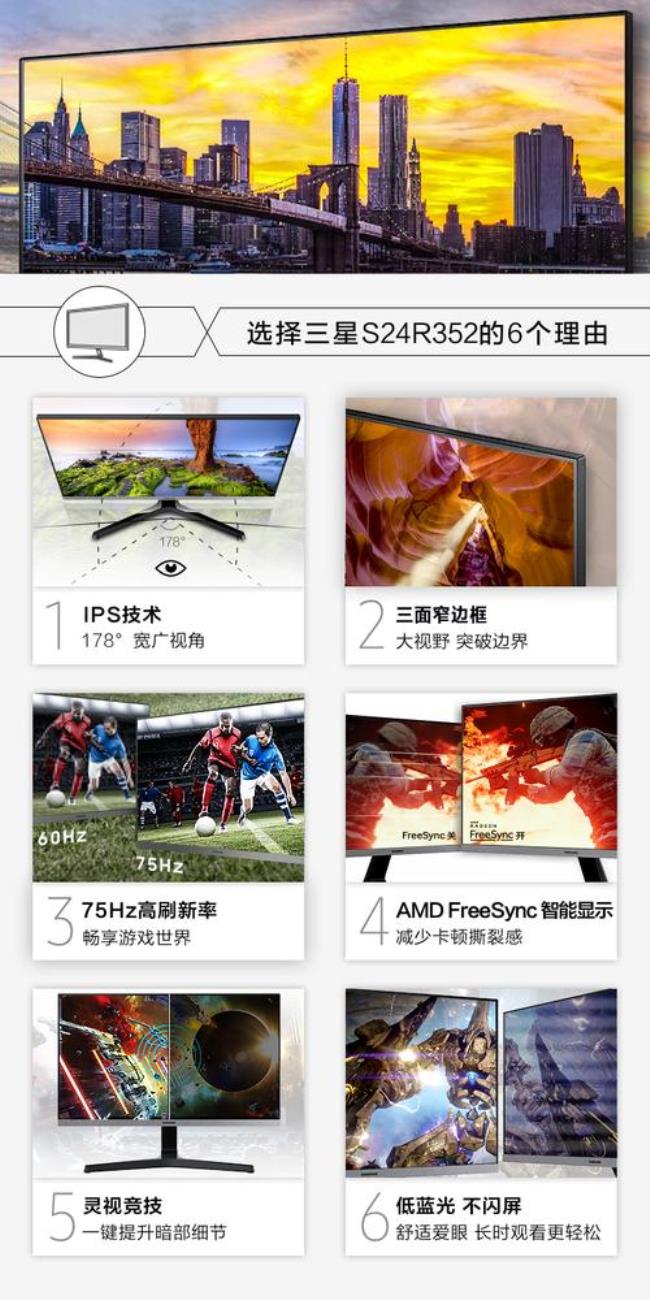 三星q900a怎么设置默认HDMI2