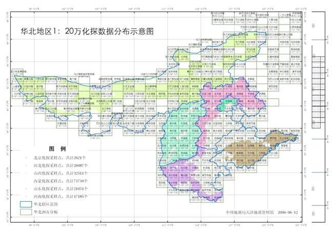 4.5万平方公里有多大