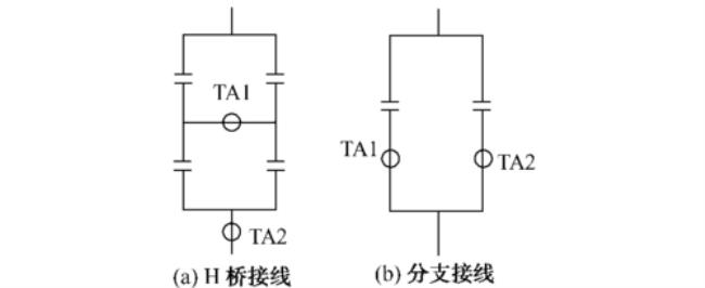 三相交流滤波电容原理