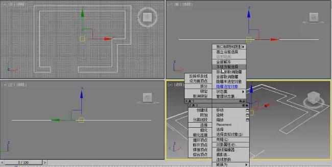 3dmax安装按钮是灰色的