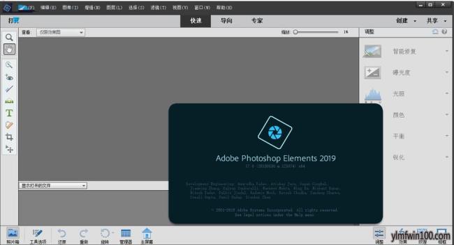 ps盗版会被adobe告吗