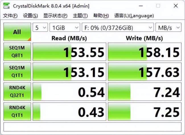 电脑的硬盘容量换算方法