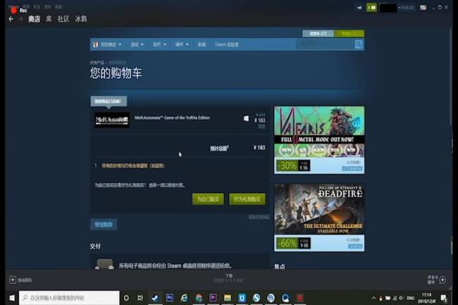 steam上好玩免费的联机游戏