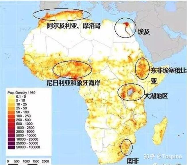 非洲被称为什么大陆