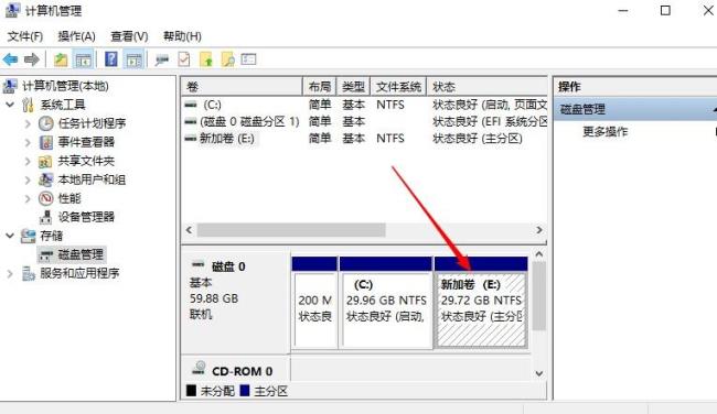 电脑硬盘一个分区打不开