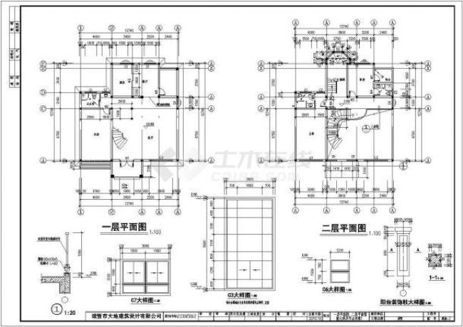 施工图和结构图有什么区别