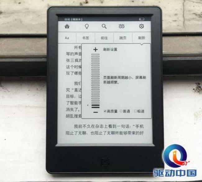 如何在kindle查看已买的电子书