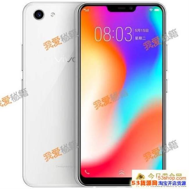 vivo1396a手机性能怎么样