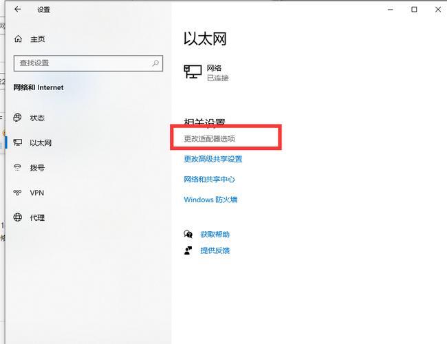 windows 11浏览器打不开