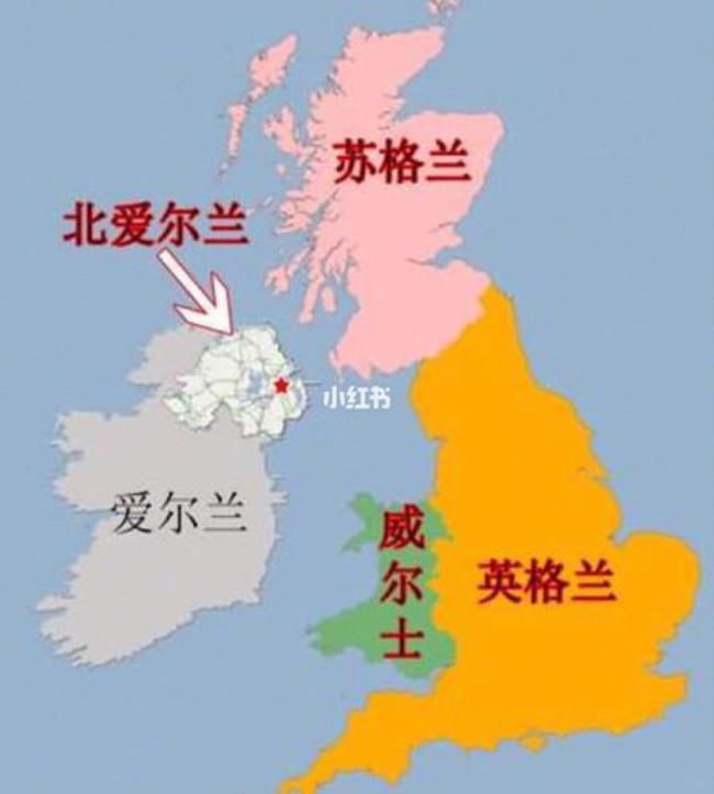 英国为什么是王国