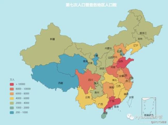 中国人口最多的15个省