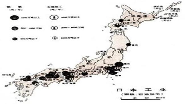 日本四大工业地带