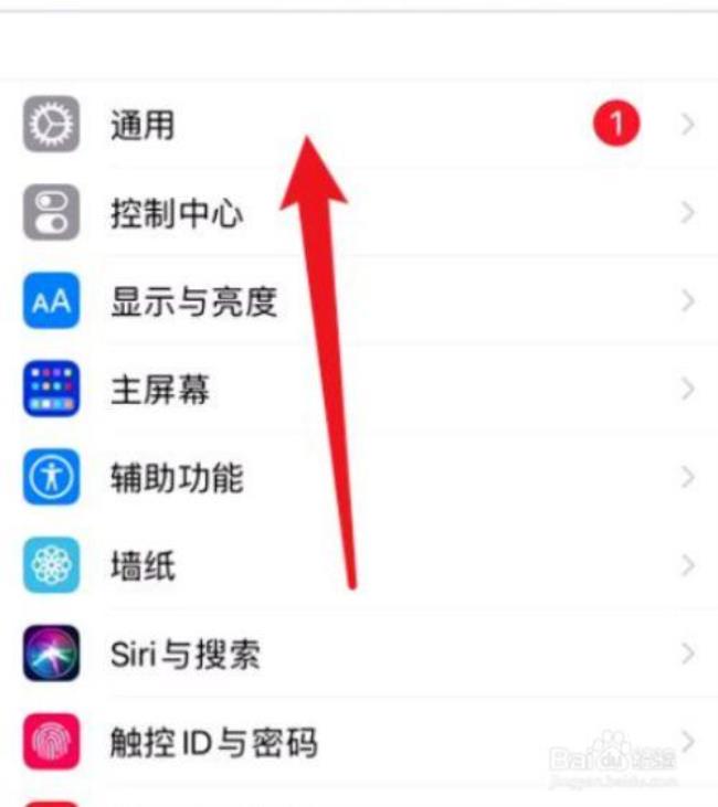 iphone 12 能打开视频格式