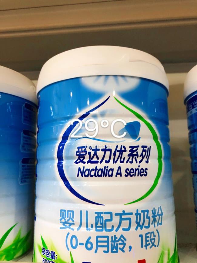 三段奶粉选生牛乳还是脱脂牛奶