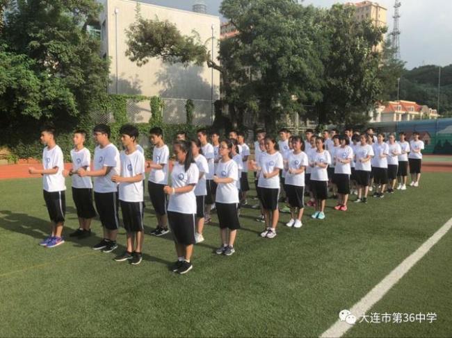 大连36中学怎么样