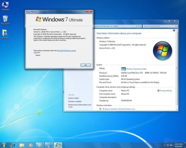 Windows7的进程类型有几种