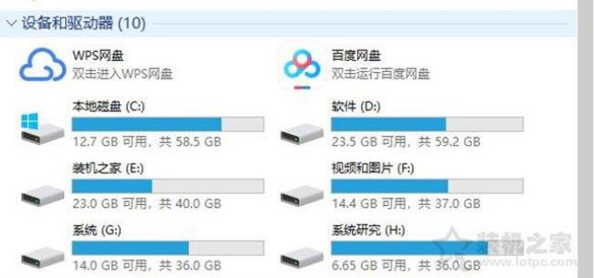 固态硬盘快满了游戏会卡吗