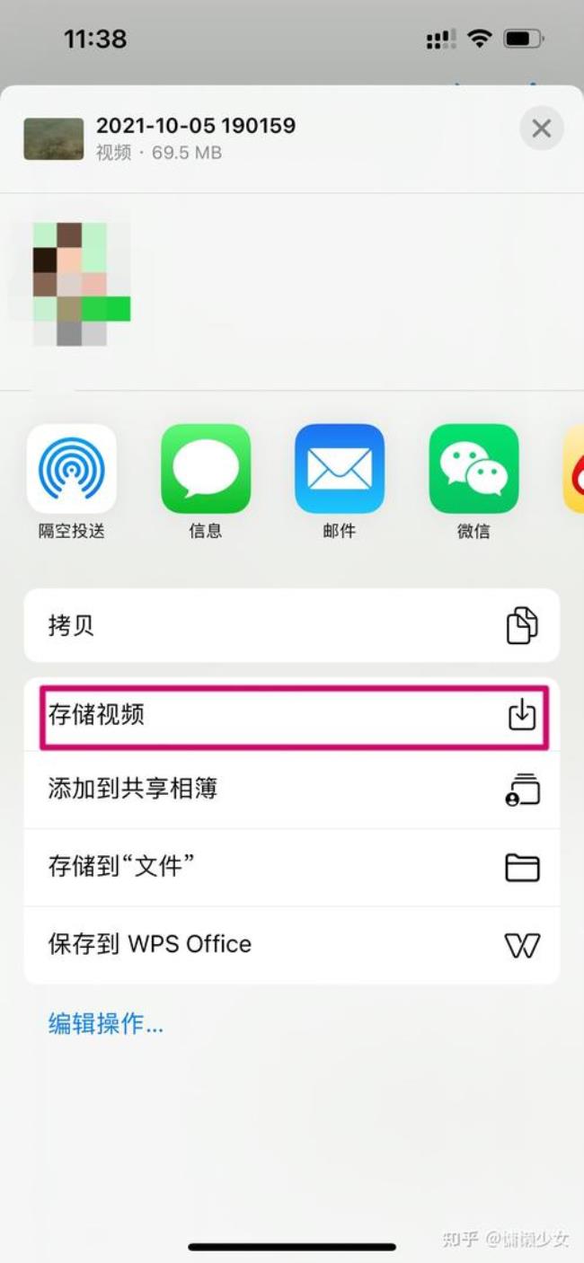 iphone怎样将视频移动到文件夹