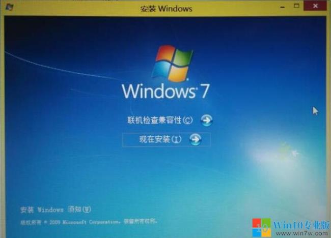 windows 系统自带压缩功能吗