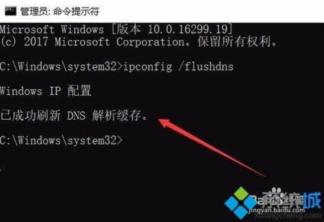 什么是服务器装win10系统